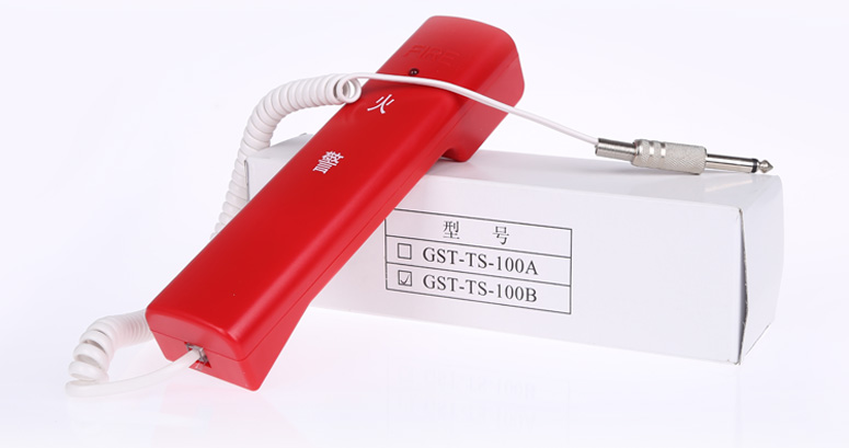 北京海灣GST-TS-100B消防電話分機產品及包裝實拍