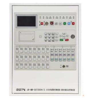 北京海灣JB-QB-GST200H/2火災(zāi)報(bào)警控制器/消防聯(lián)動(dòng)控制器（聯(lián)動(dòng)型） 新國(guó)標(biāo)